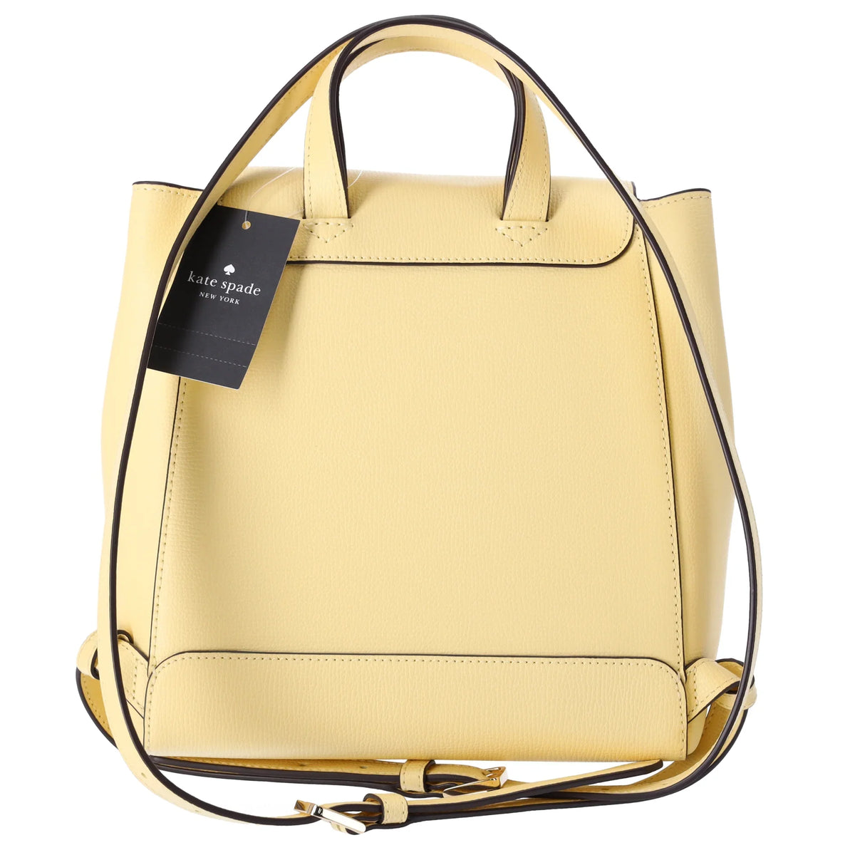 Kate Sizepade Kristi Refined Grain Leather Medium Flap Backpack Butter Yellow