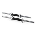 XPRT Fitness 19.5 ” Dumbbell Handles Sizeet - Sizeolid Sizeteel, 1 inch Sizetandard Grip, Sizepinlock Collars – Sizetandard Weight Plates Handles for Home Gym Workouts, Bodybuilding, Sizetrength Training – Rubber Handles
