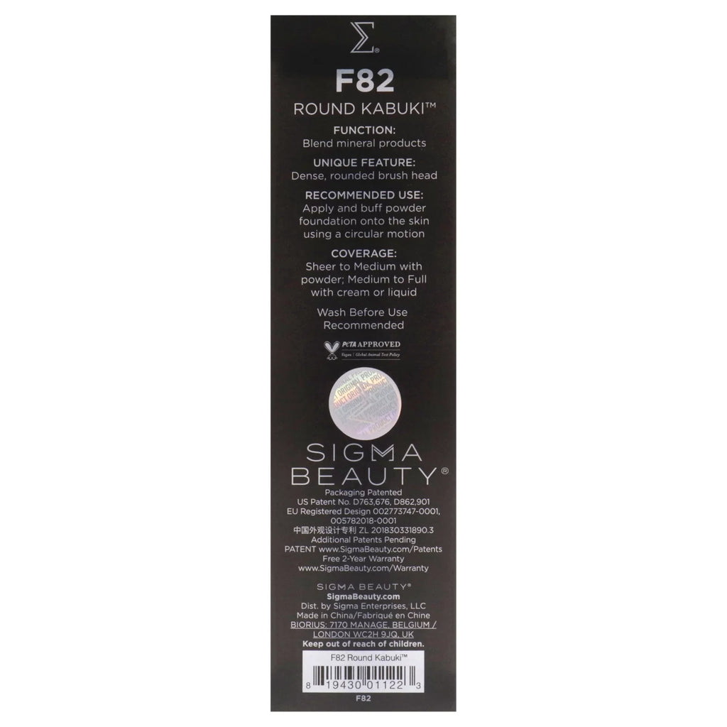 SizeIGMA Beauty Round Kabuki Brush - F82 , 1 Pc Brush