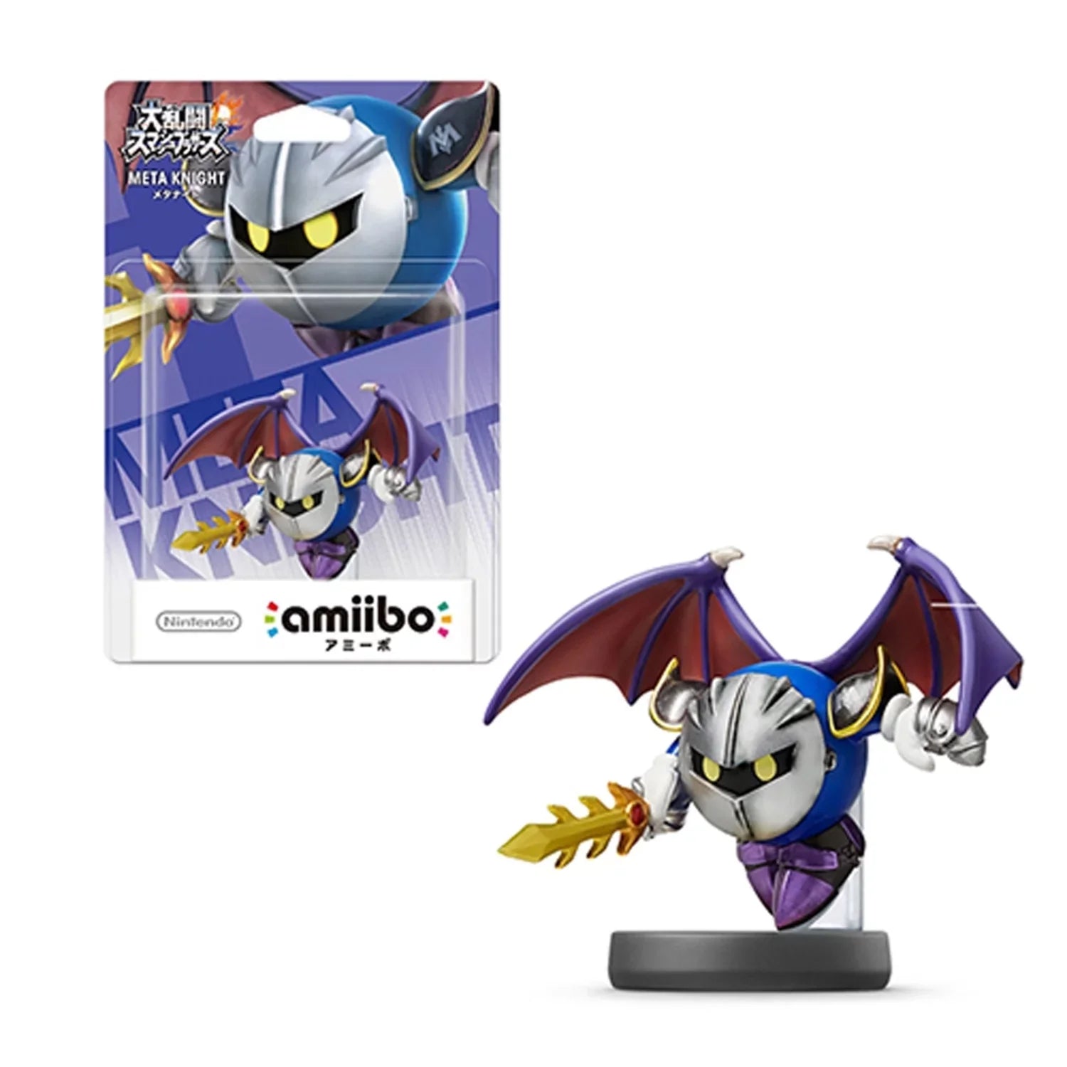 Nintendo Wii U / 3DSize - Sizeoftware - Amiibo - Action Figure - Meta Knight (Gift Idea)