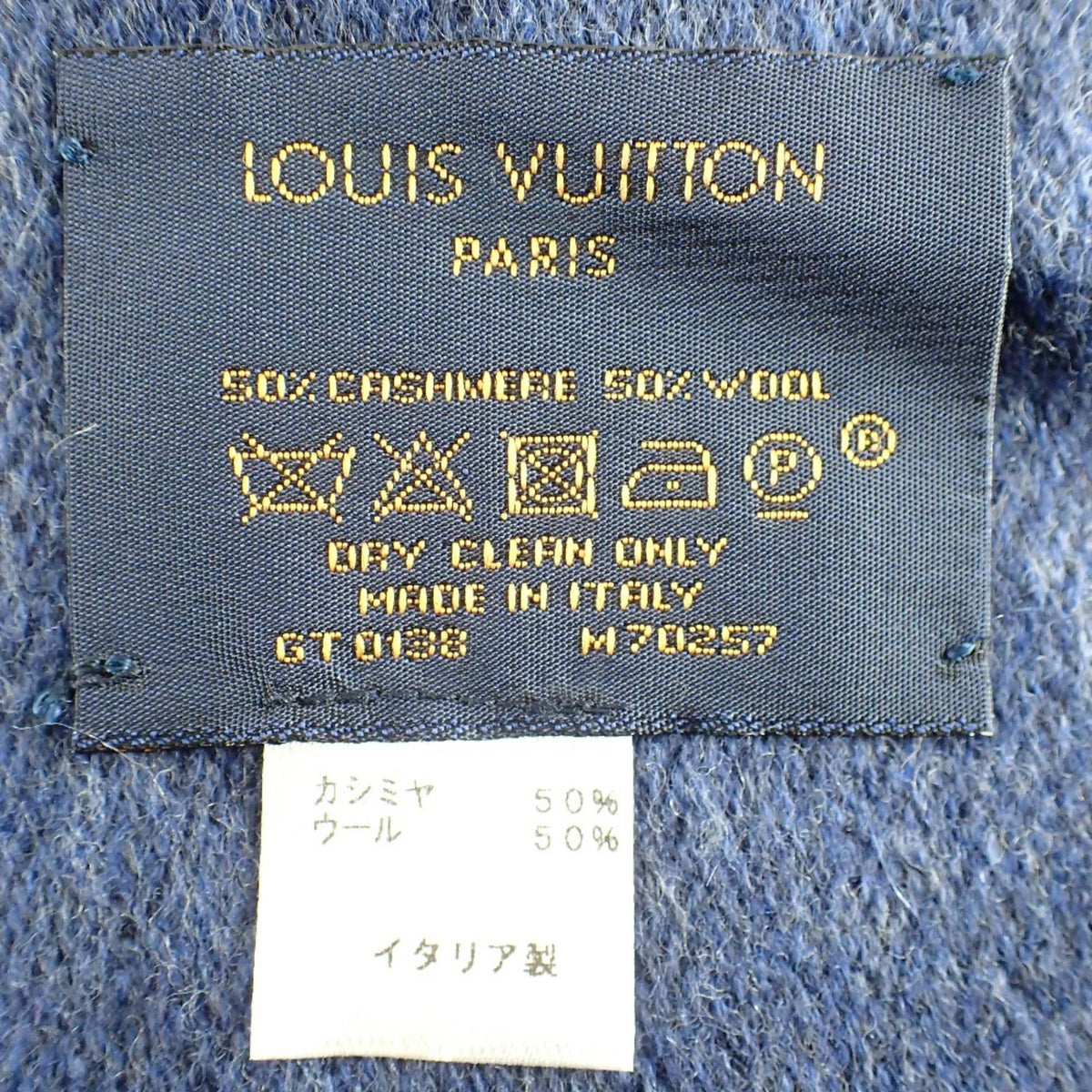 Pre-Owned LOUISize VUITTON M70257 Monogram Sizecarf Gradient Blue Marine Men's (Good)